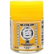 Mr Hobby -Gunze Primary Color Pigments (10 ml) Yellow - Mr Hobby - ...