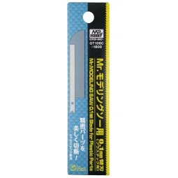 Mr Hobby -Gunze Blade for GT-108 for plastic 0.1mm - Mr Hobby - Gun...