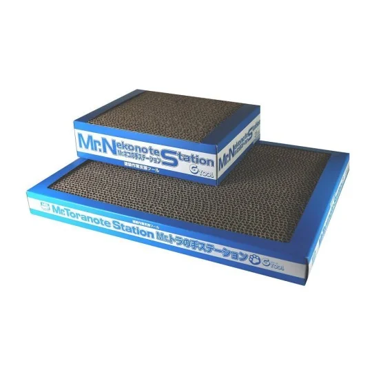 Mr Hobby -Gunze Mr. Almighty Clip Base Large - Mr Hobby - Gunze GT-110