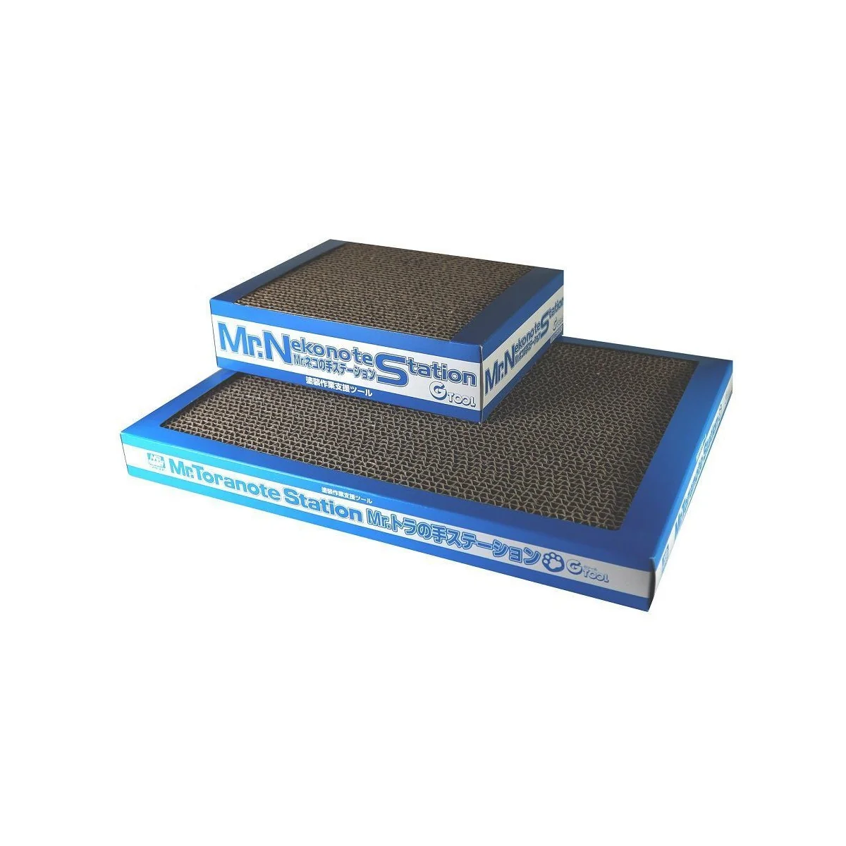 Mr Hobby -Gunze Mr. Almighty Clip Base Large - Mr Hobby - Gunze GT-110