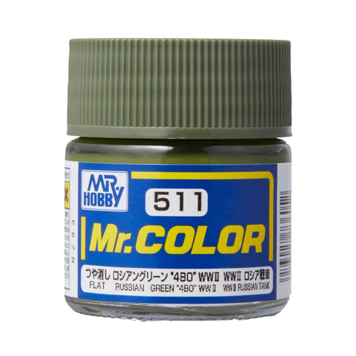 Mr Hobby -Gunze Mr. Color (10 ml) Russian Green "4BO - Mr Hobby - G...