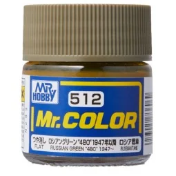 Mr Hobby -Gunze Mr. Color (10 ml) Russian Green "4BO" 1947- - Mr Ho...