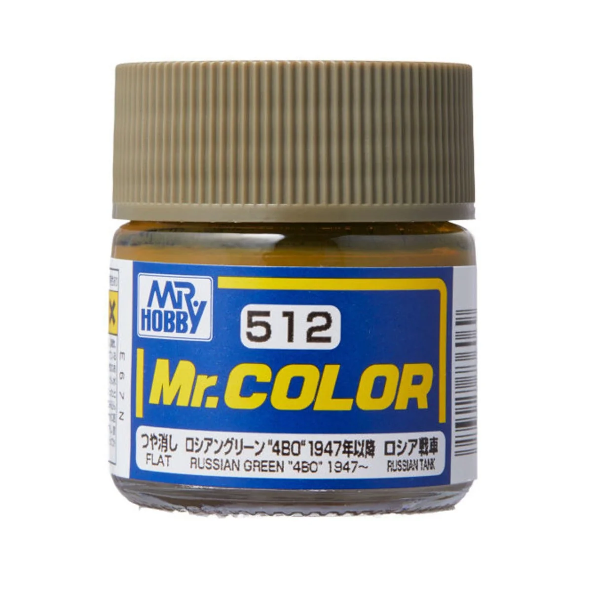 Mr Hobby -Gunze Mr. Color (10 ml) Russian Green "4BO" 1947- - Mr Ho...