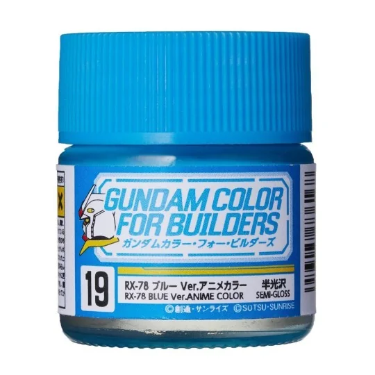 Mr Hobby -Gunze Gundam Color For Builders (10ml) RX-78 BLUE Ver. - ...