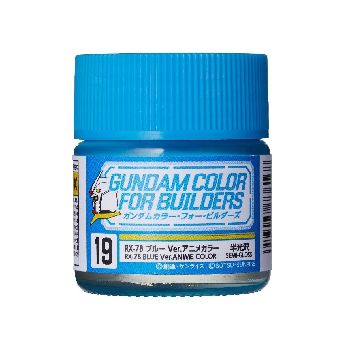 Mr Hobby -Gunze Gundam Color For Builders (10ml) RX-78 BLUE Ver. - ...