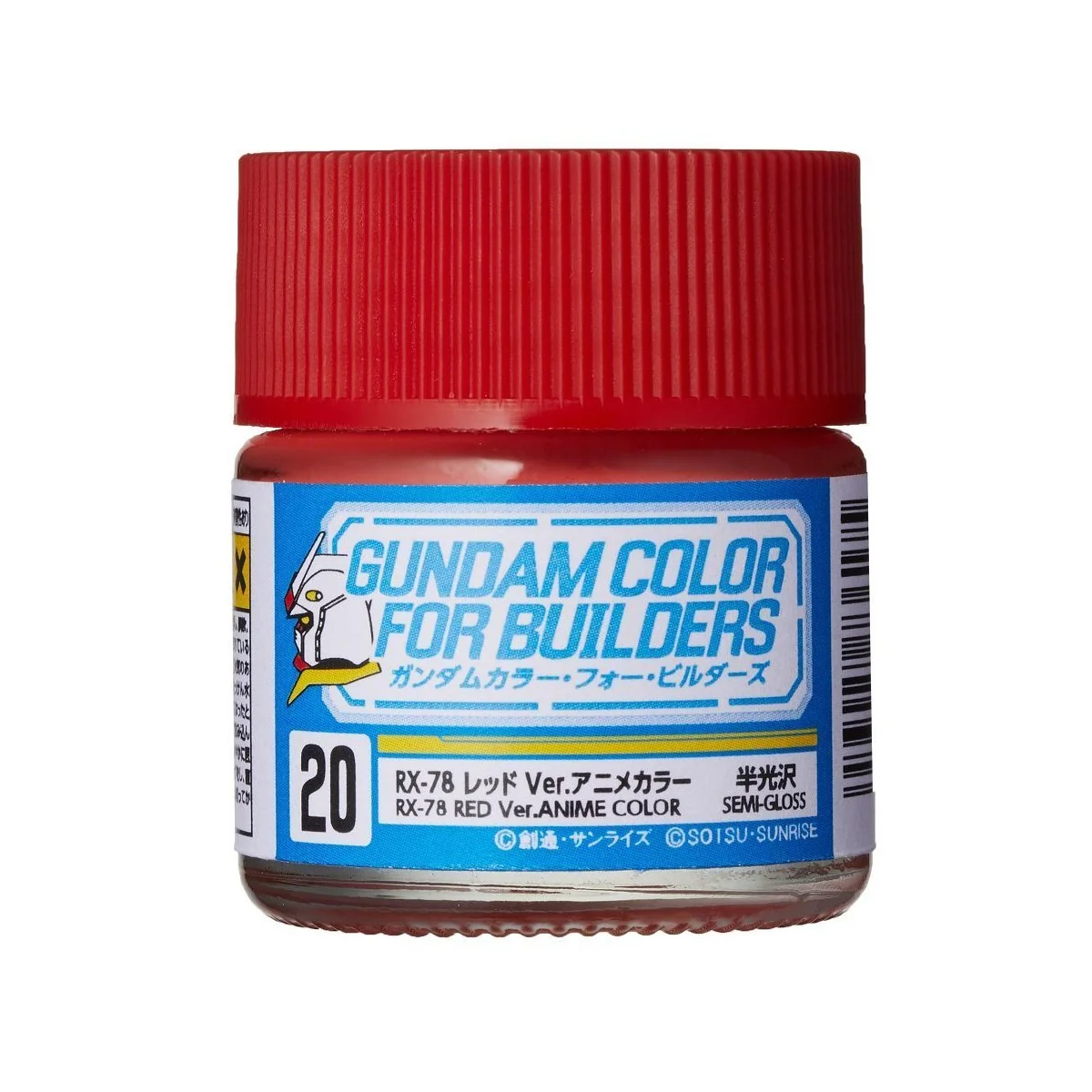 Mr Hobby -Gunze Gundam Color For Builders (10ml) RX-78 RED Ver. - M...