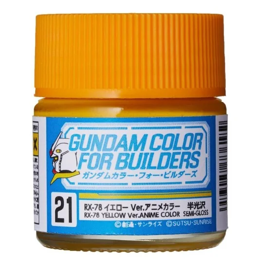 Mr Hobby -Gunze Gundam Color For Builders (10ml) RX-78 YELLOW Ver. ...