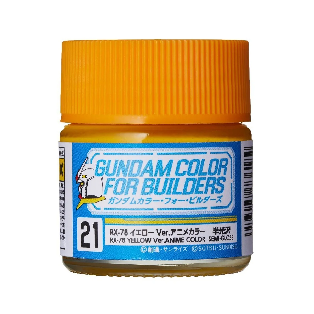 Mr Hobby -Gunze Gundam Color For Builders (10ml) RX-78 YELLOW Ver. ...