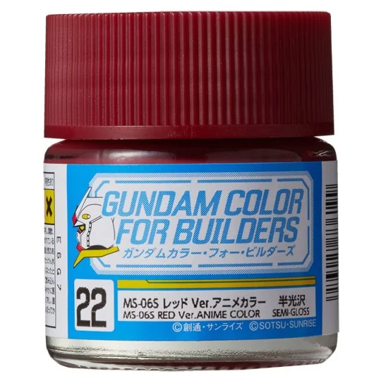 Mr Hobby -Gunze Gundam Color For Builders (10ml) MS-06S RED Ver. - ... Mr Hobby -Gunze Gundam Color For Builders (10ml) MS-06S RED Ver. - ...