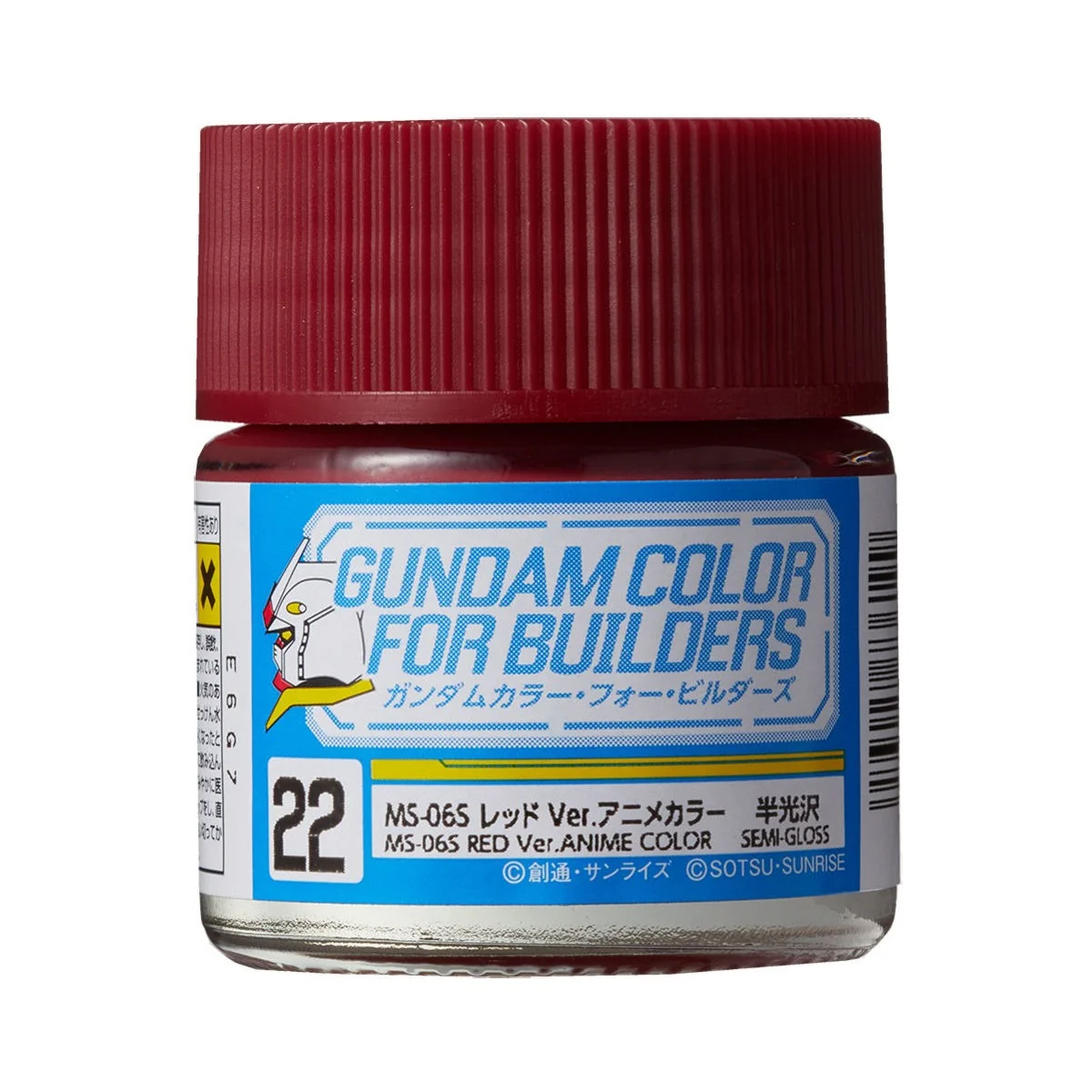 Mr Hobby -Gunze Gundam Color For Builders (10ml) MS-06S RED Ver. - ...