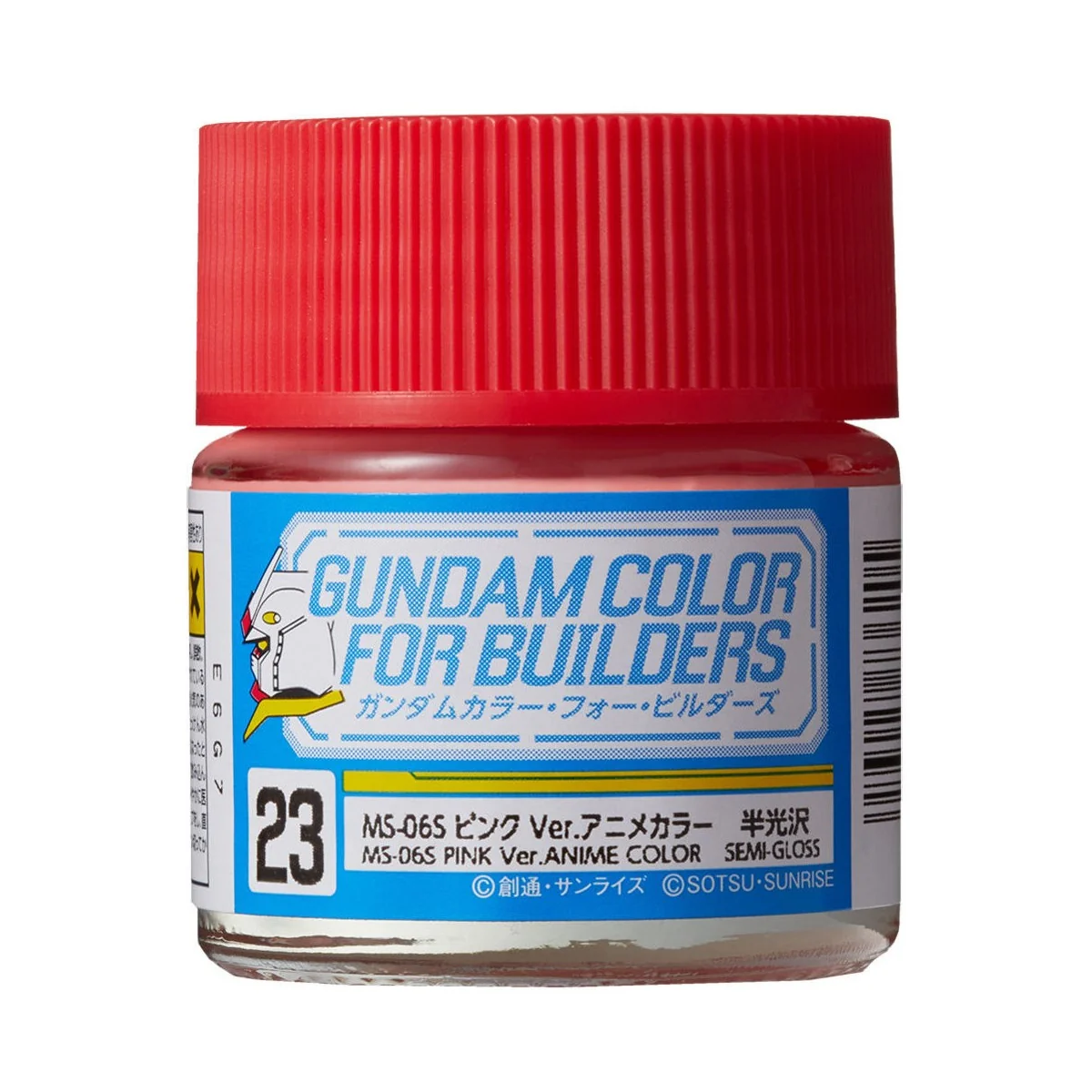 Mr Hobby -Gunze Gundam Color For Builders (10ml) MS-06S PINK Ver. -...