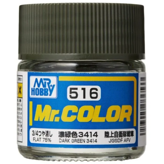 Mr Hobby -Gunze Mr. Color (10 ml) Dark Green 3414 - Mr Hobby - Gunz... Mr Hobby -Gunze Mr. Color (10 ml) Dark Green 3414 - Mr Hobby - Gunz...