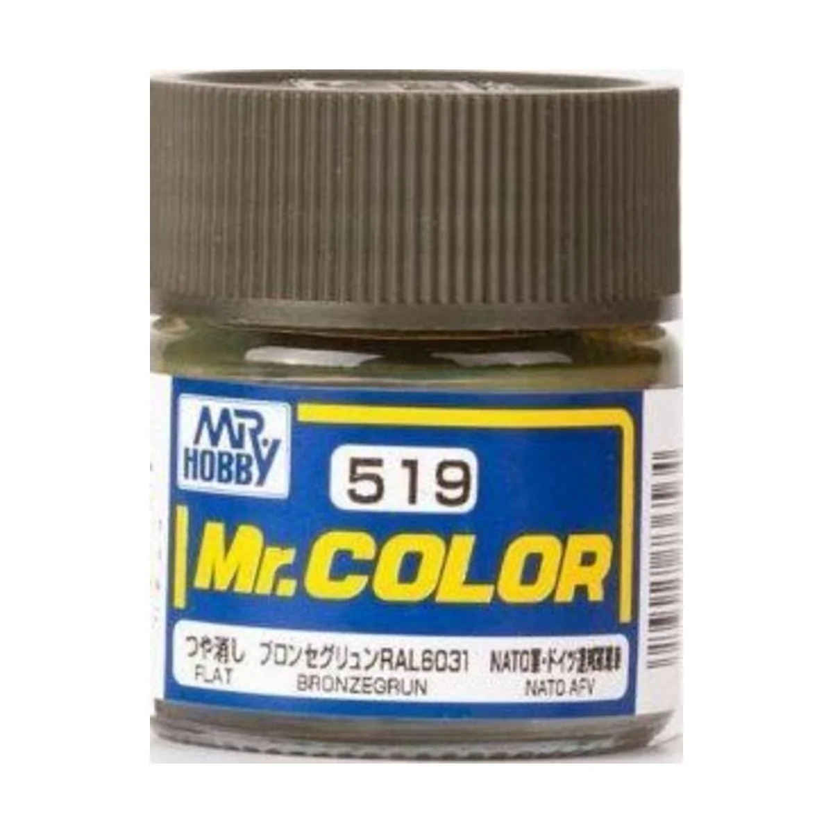 Mr Hobby -Gunze Mr. Color (10 ml) Bronzegrün - Mr Hobby - Gunze C-519