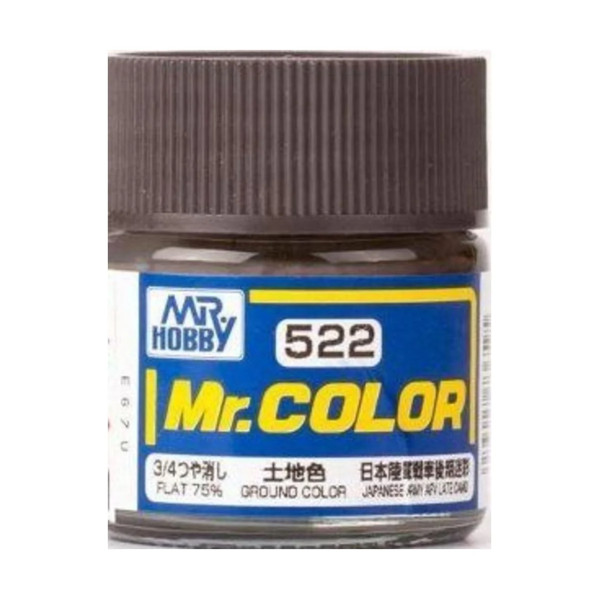 Mr Hobby -Gunze Mr. Color (10 ml) Ground Color - Mr Hobby - Gunze C...