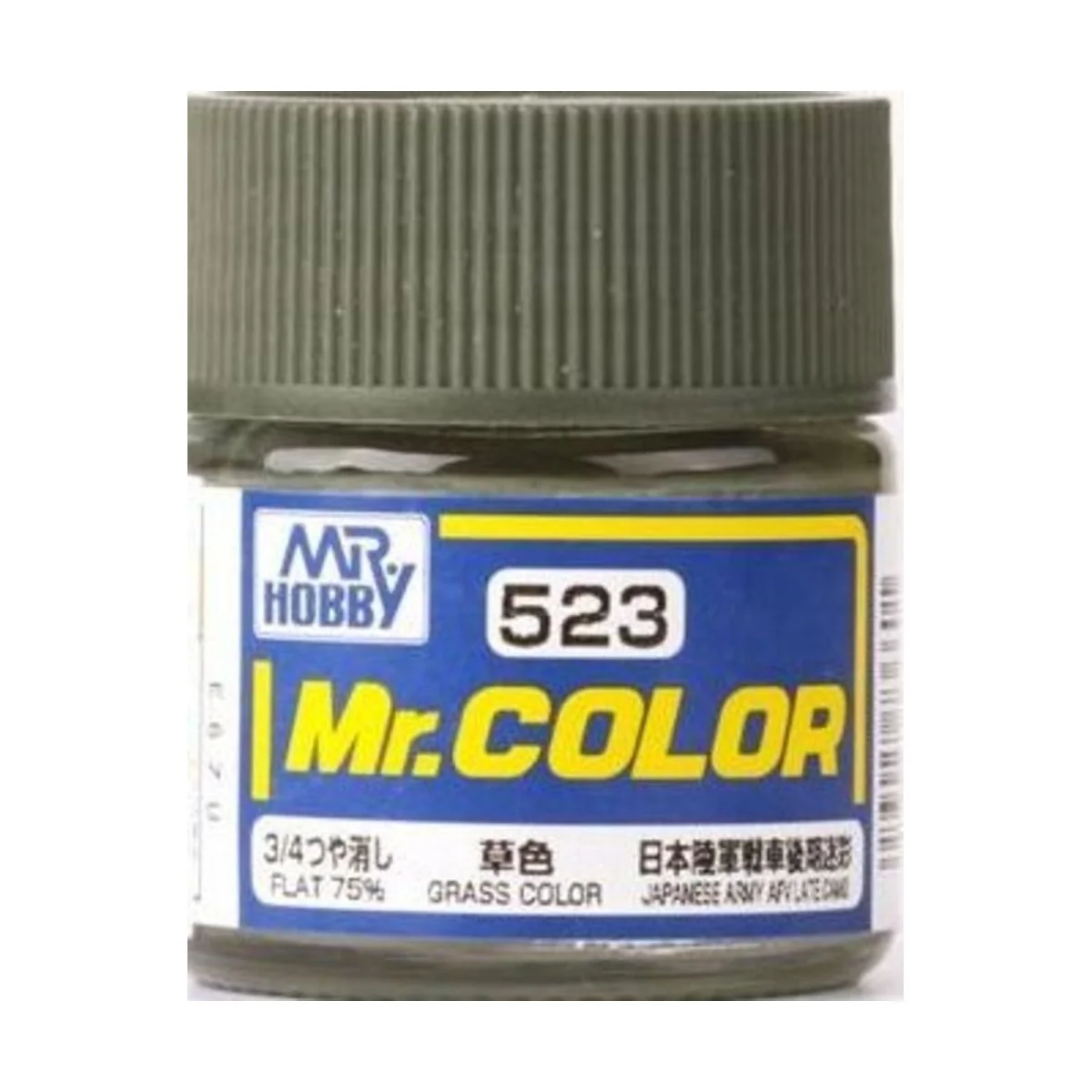 Mr Hobby -Gunze Mr. Color (10 ml) Grass Color - Mr Hobby - Gunze C-523