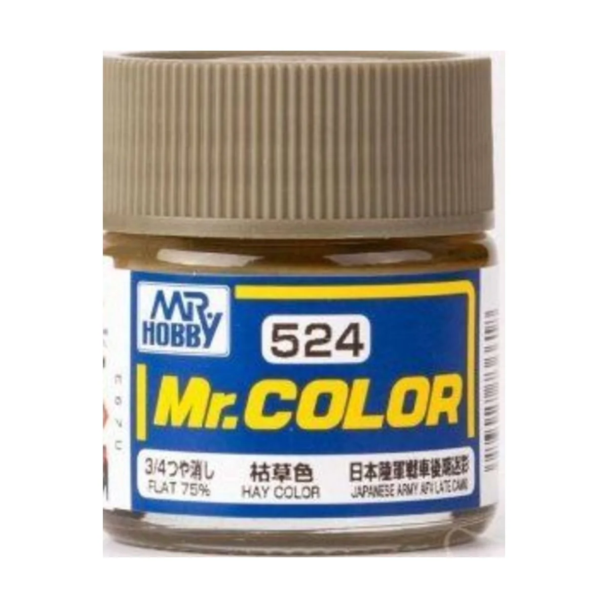Mr Hobby -Gunze Mr. Color (10 ml) Hay Color - Mr Hobby - Gunze C-524
