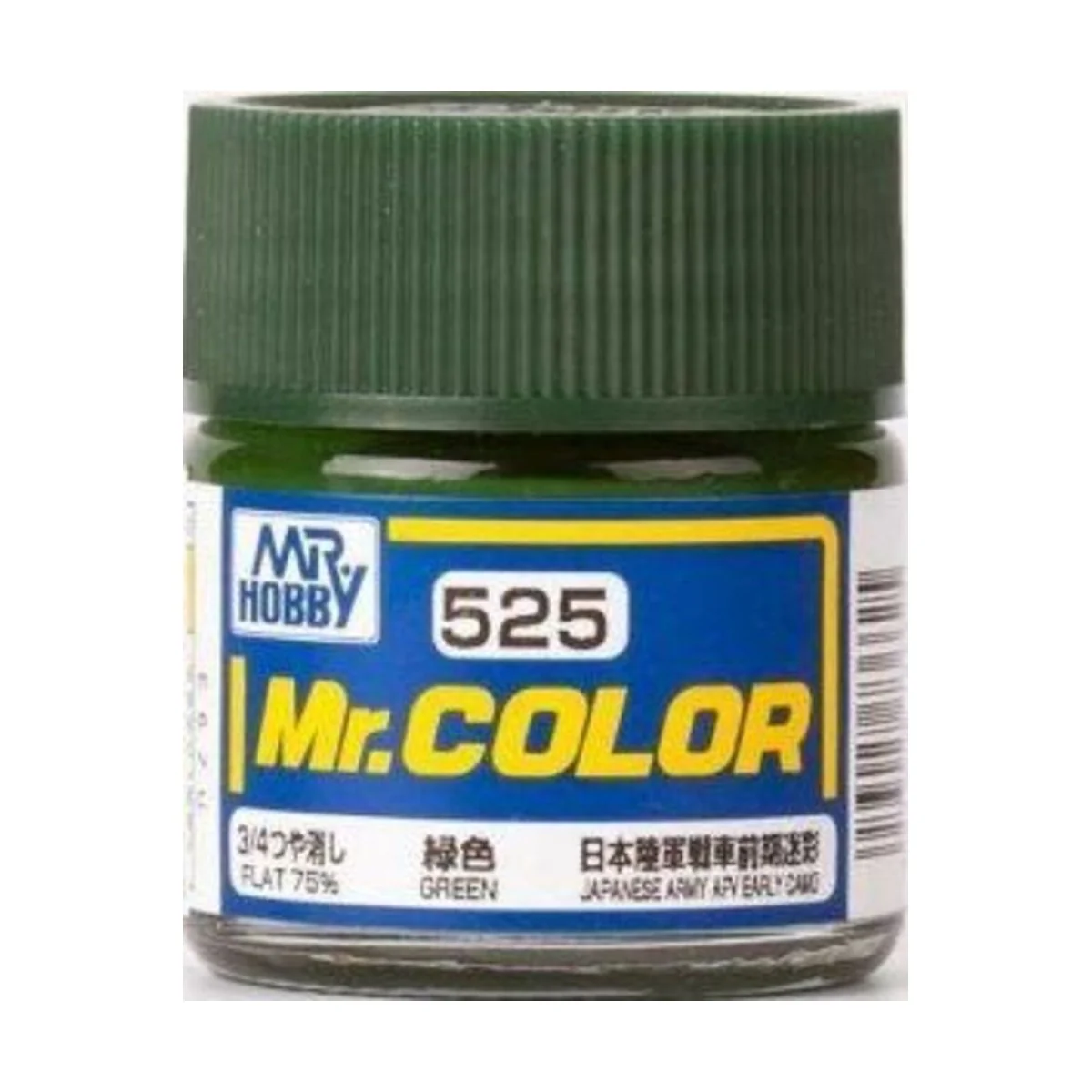 Mr Hobby -Gunze Mr. Color (10 ml) Green - Mr Hobby - Gunze C-525