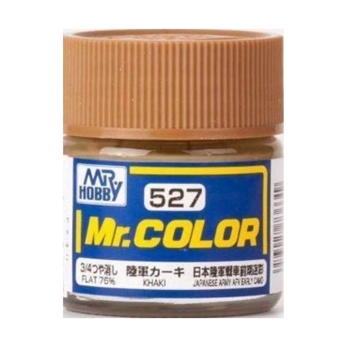 Mr Hobby -Gunze Mr. Color (10 ml) Khaki - Mr Hobby - Gunze C-527