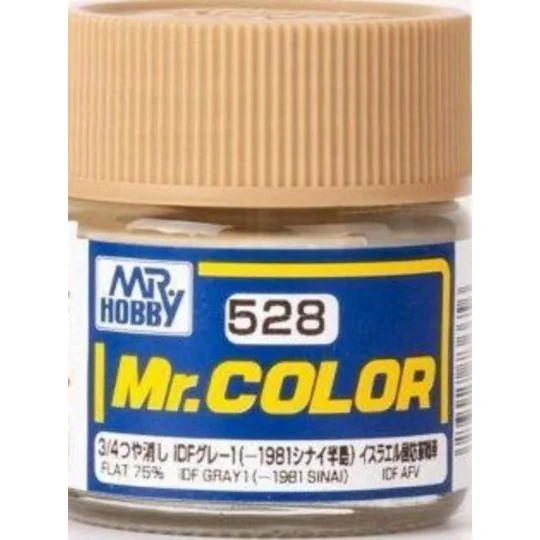 Mr Hobby -Gunze Mr. Color (10 ml) IDF Gray 1 (-1981 Sinai) - Mr Hob...