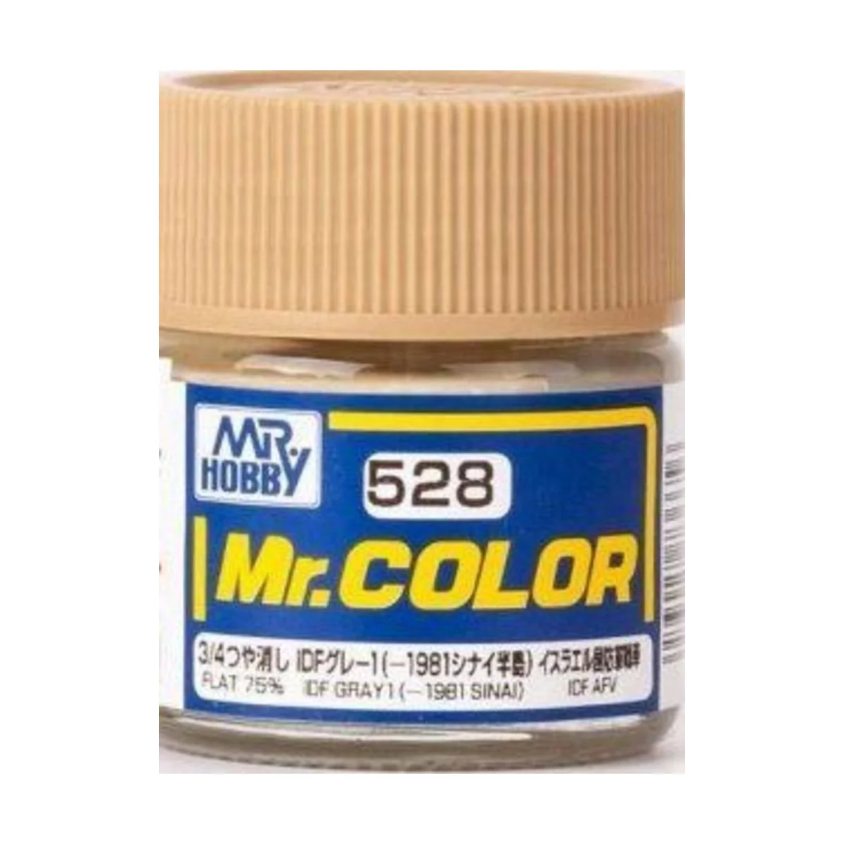 Mr Hobby -Gunze Mr. Color (10 ml) IDF Gray 1 (-1981 Sinai) - Mr Hob...