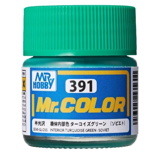 Mr Hobby -Gunze Mr. Color (10 ml) Interior Turquoise Green (Soviet)...