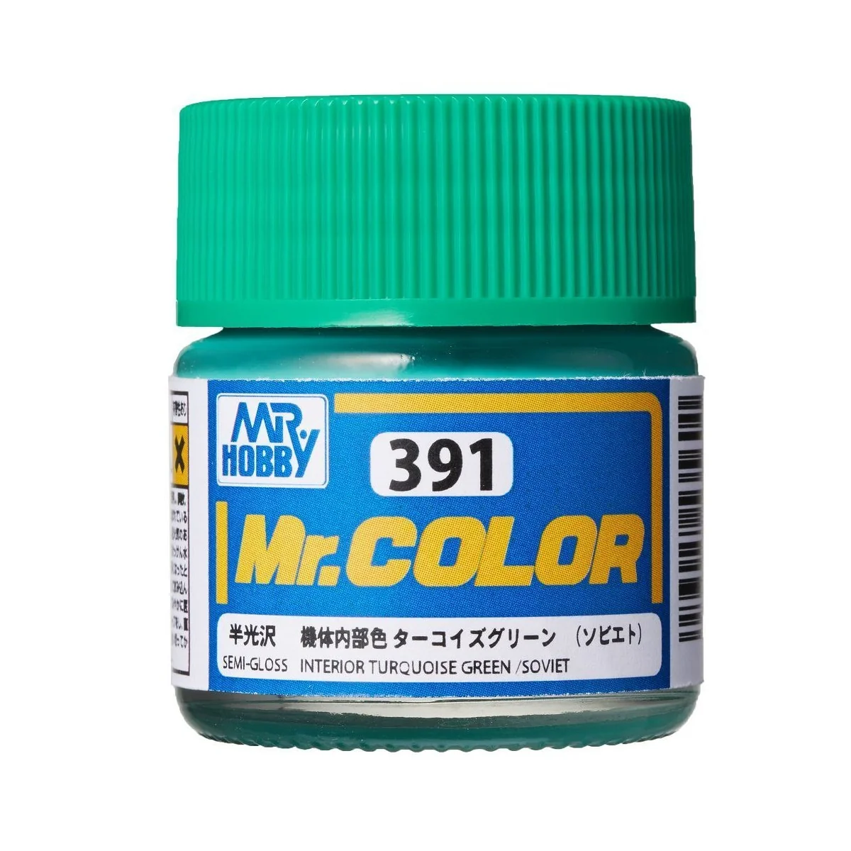 Mr Hobby -Gunze Mr. Color (10 ml) Interior Turquoise Green (Soviet)...