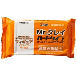 Mr Hobby -Gunze Mr. Clay Hard Type 350g - Mr Hobby - Gunze VM-022