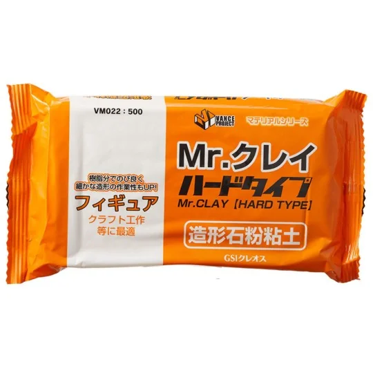 Mr Hobby -Gunze Mr. Clay Hard Type 350g - Mr Hobby - Gunze VM-022