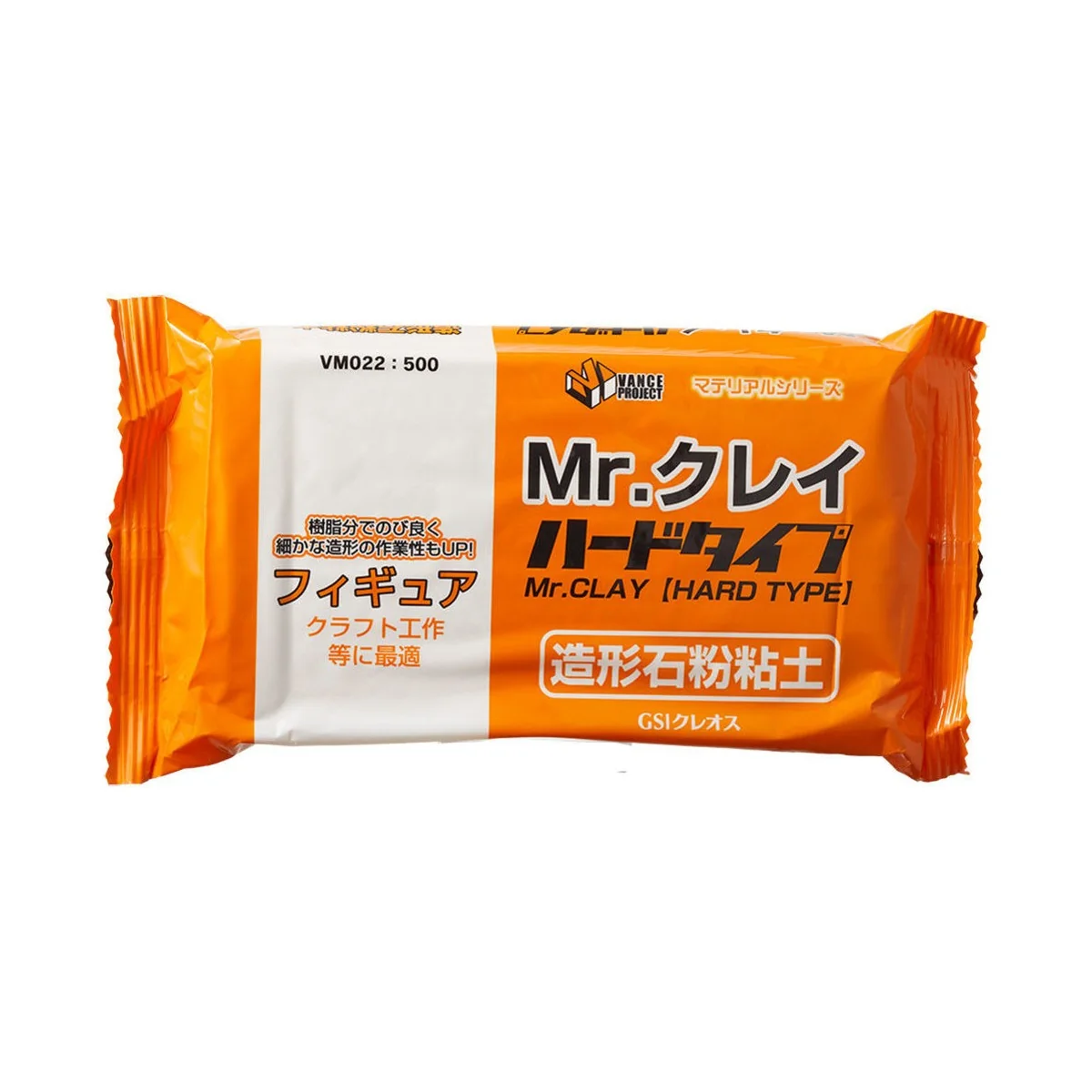 Mr Hobby -Gunze Mr. Clay Hard Type 350g - Mr Hobby - Gunze VM-022