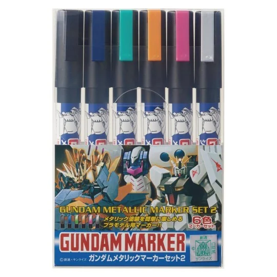 Mr Hobby -Gunze Gundam Metallic Marker Set 2 - Mr Hobby - Gunze GMS...