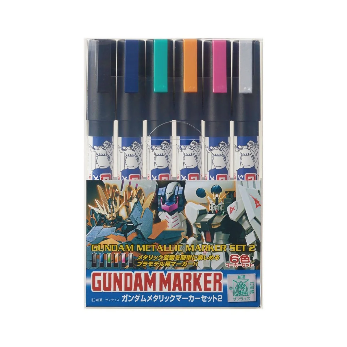 Mr Hobby -Gunze Gundam Metallic Marker Set 2 - Mr Hobby - Gunze GMS...