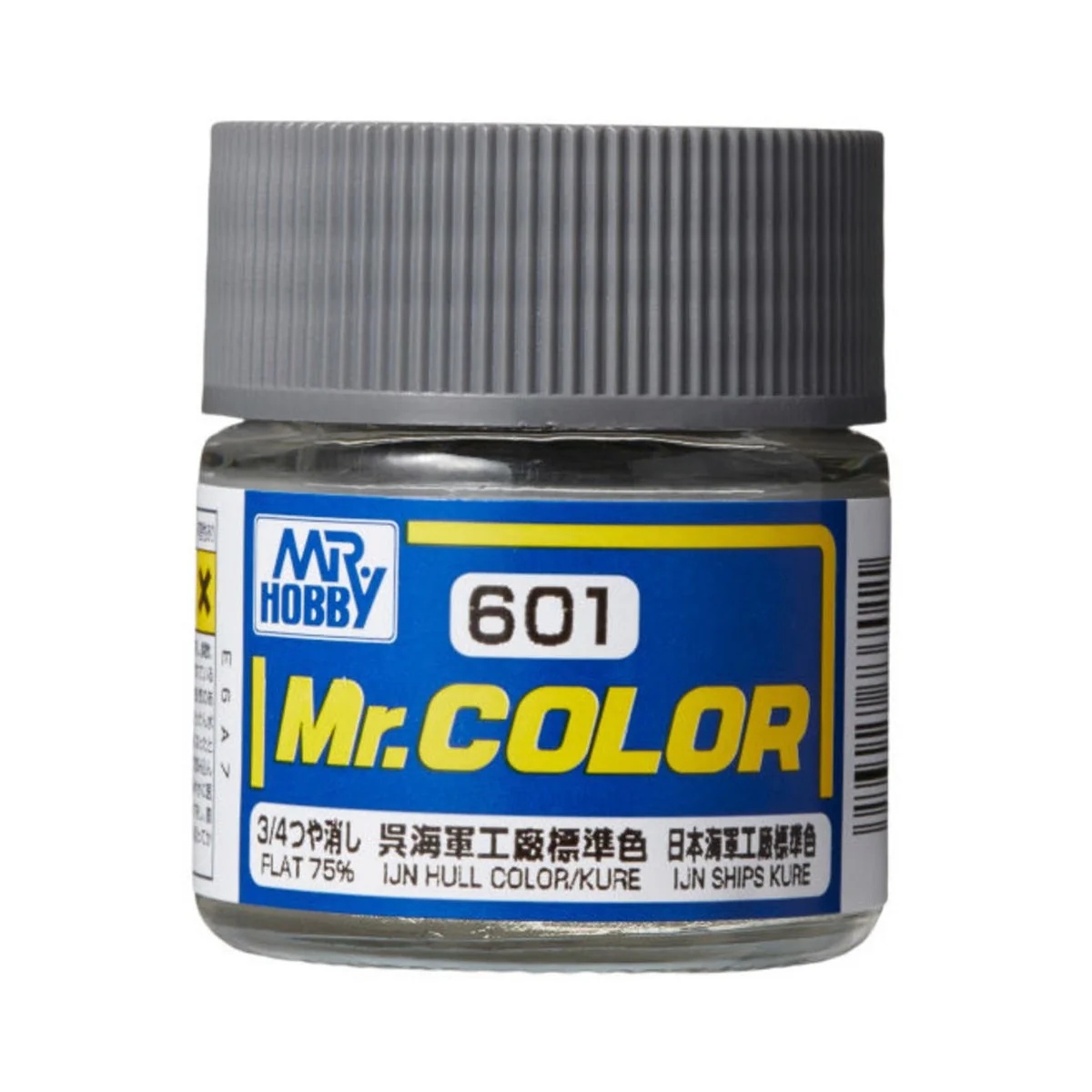 Mr Hobby -Gunze Mr. Color (10 ml) IJN Hull Color (Kure) - Mr Hobby ...