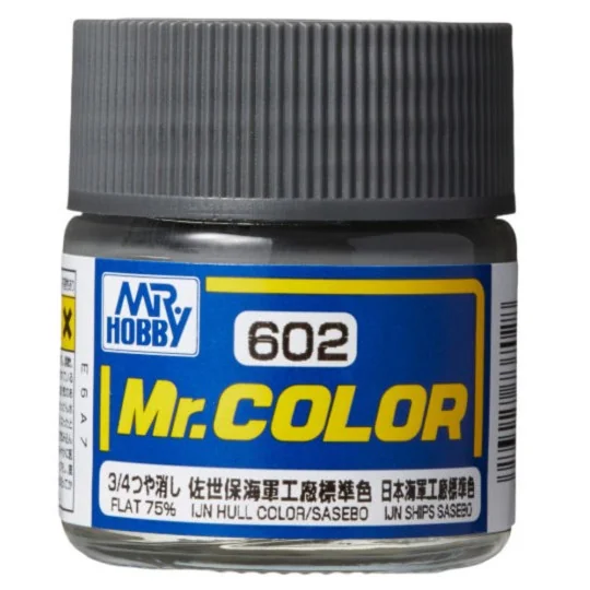 Mr Hobby -Gunze Mr. Color (10 ml) IJN Hull Color (Sasebo) - Mr Hobb...