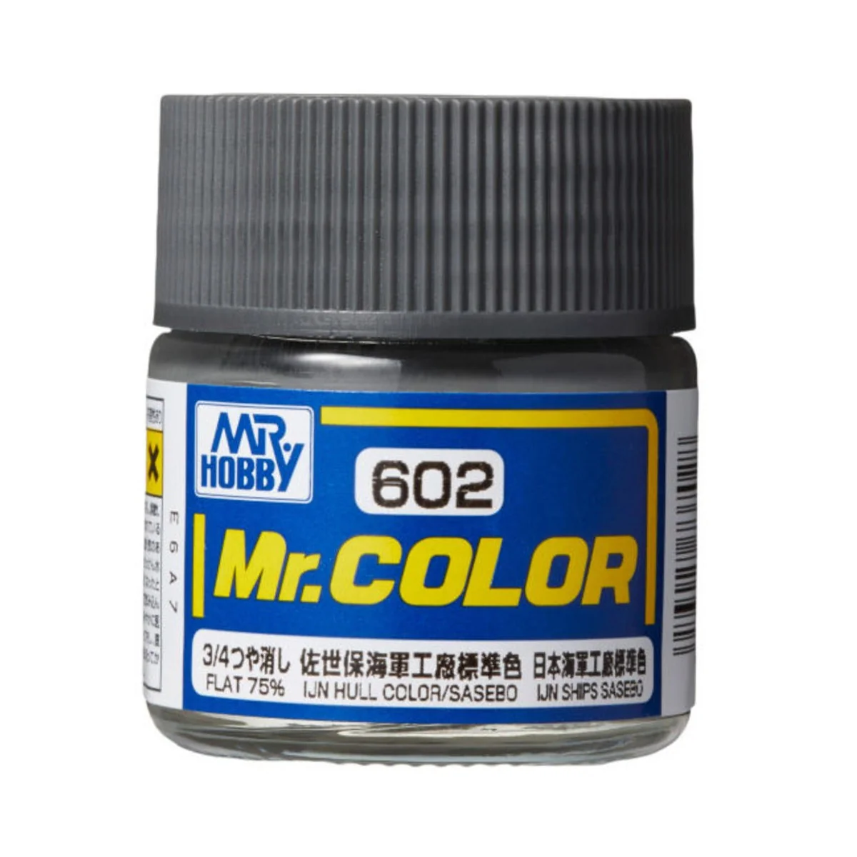 Mr Hobby -Gunze Mr. Color (10 ml) IJN Hull Color (Sasebo) - Mr Hobb... Mr Hobby -Gunze Mr. Color (10 ml) IJN Hull Color (Sasebo) - Mr Hobb...