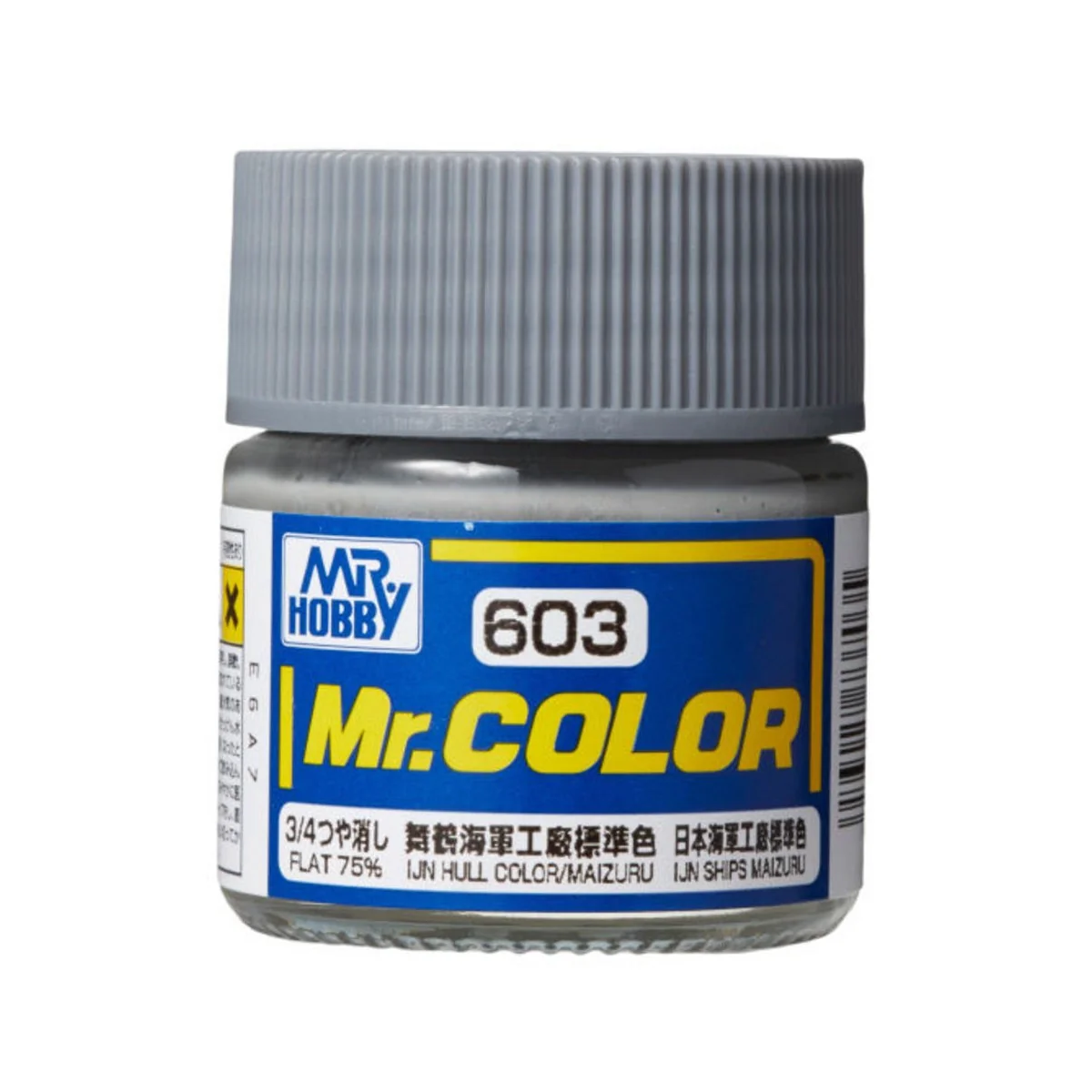 Mr Hobby -Gunze Mr. Color (10 ml) IJN Hull Color (Maizuru) - Mr Hob...