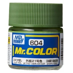 Mr Hobby -Gunze Mr. Color (10 ml) IJN Type21 Camouflage Color - Mr ...
