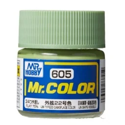 Mr Hobby -Gunze Mr. Color (10 ml) IJN Type22 Camouflage Color - Mr ...