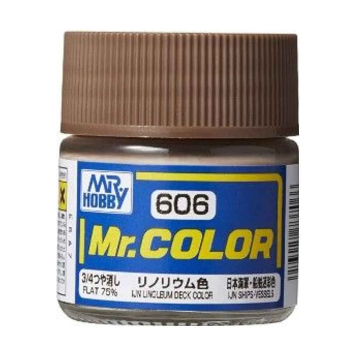 Mr Hobby -Gunze Mr. Color (10 ml) IJN Linoleum Deck Color - Mr Hobb...