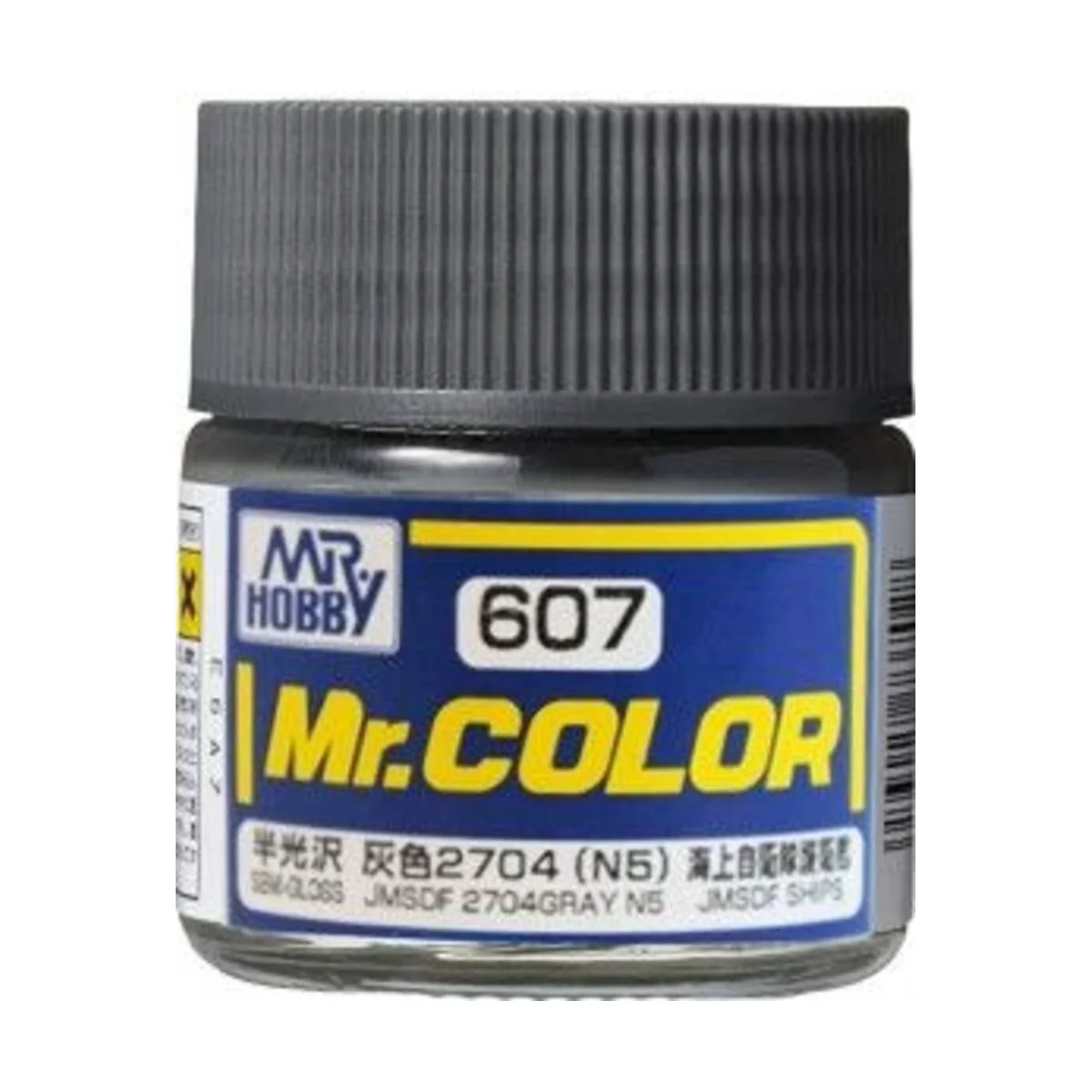Mr Hobby -Gunze Mr. Color (10 ml) JMSDF 2704 Gray N5 - Mr Hobby - G...