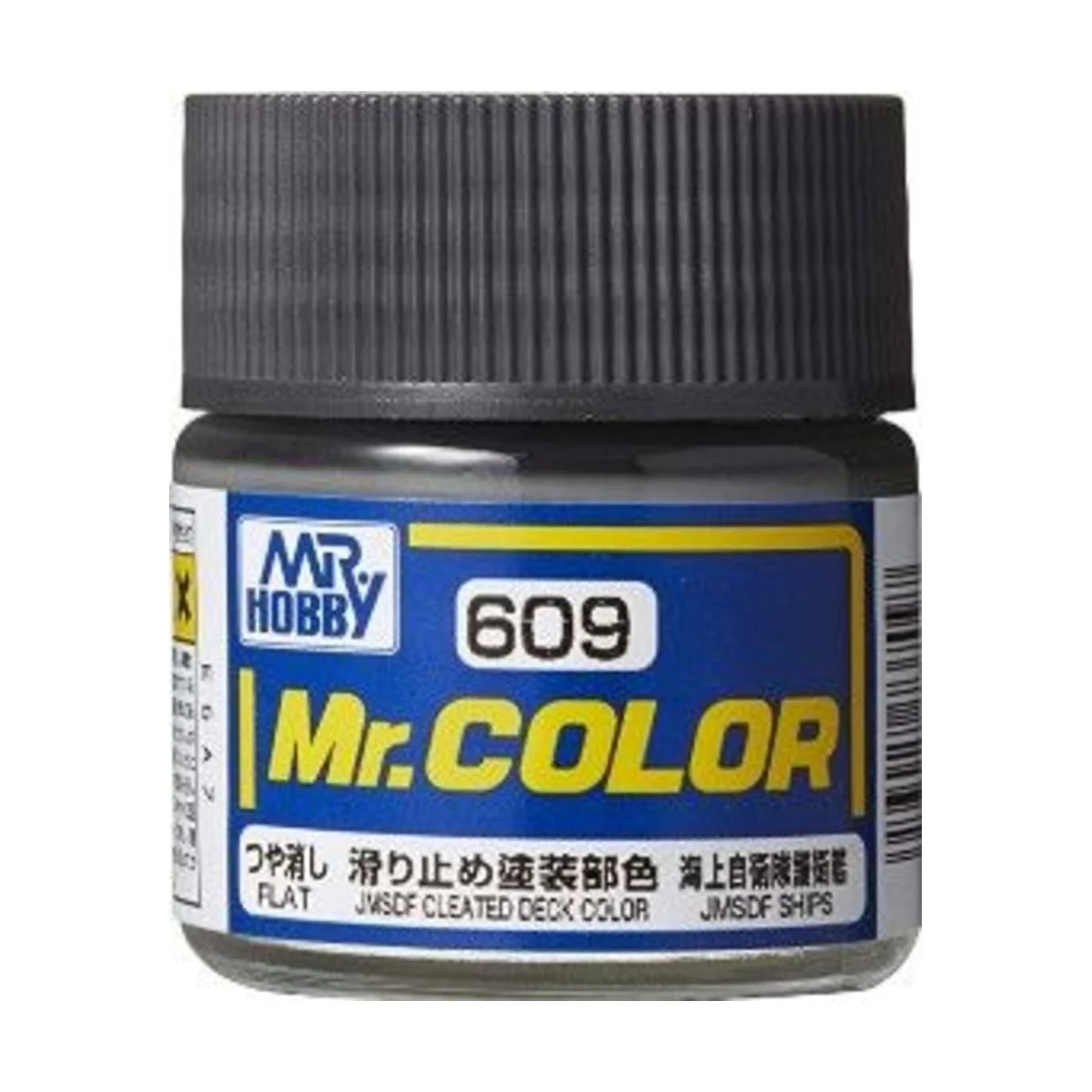 Mr Hobby -Gunze Mr. Color (10 ml) Cleated Deck Color - Mr Hobby - G...