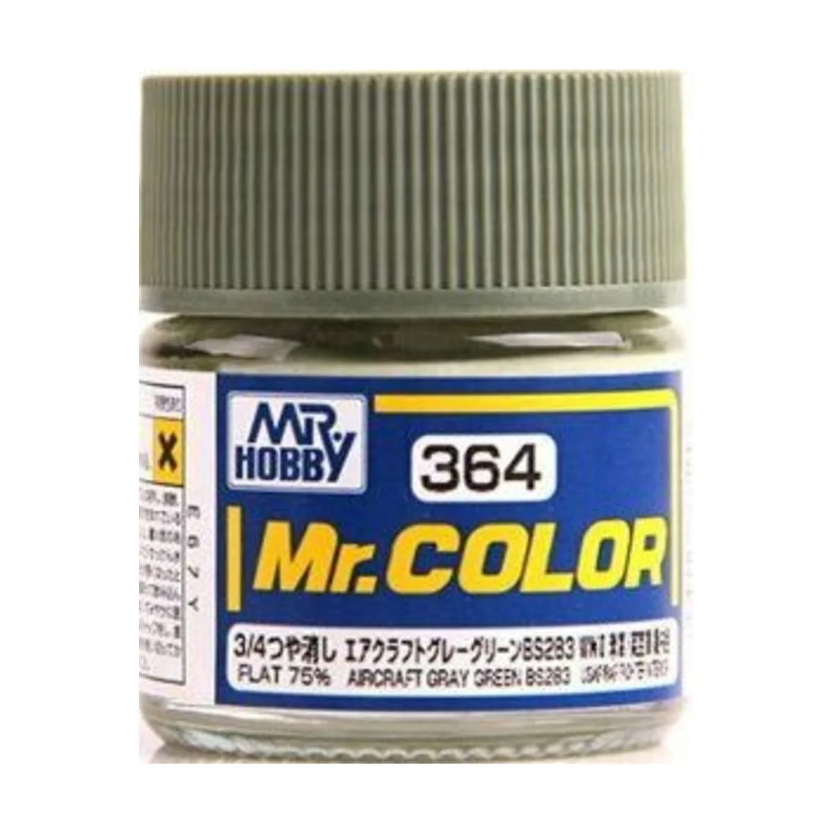 Mr Hobby -Gunze Mr. Color (10 ml) Aircraft Gray Green BS283 - Mr Ho...