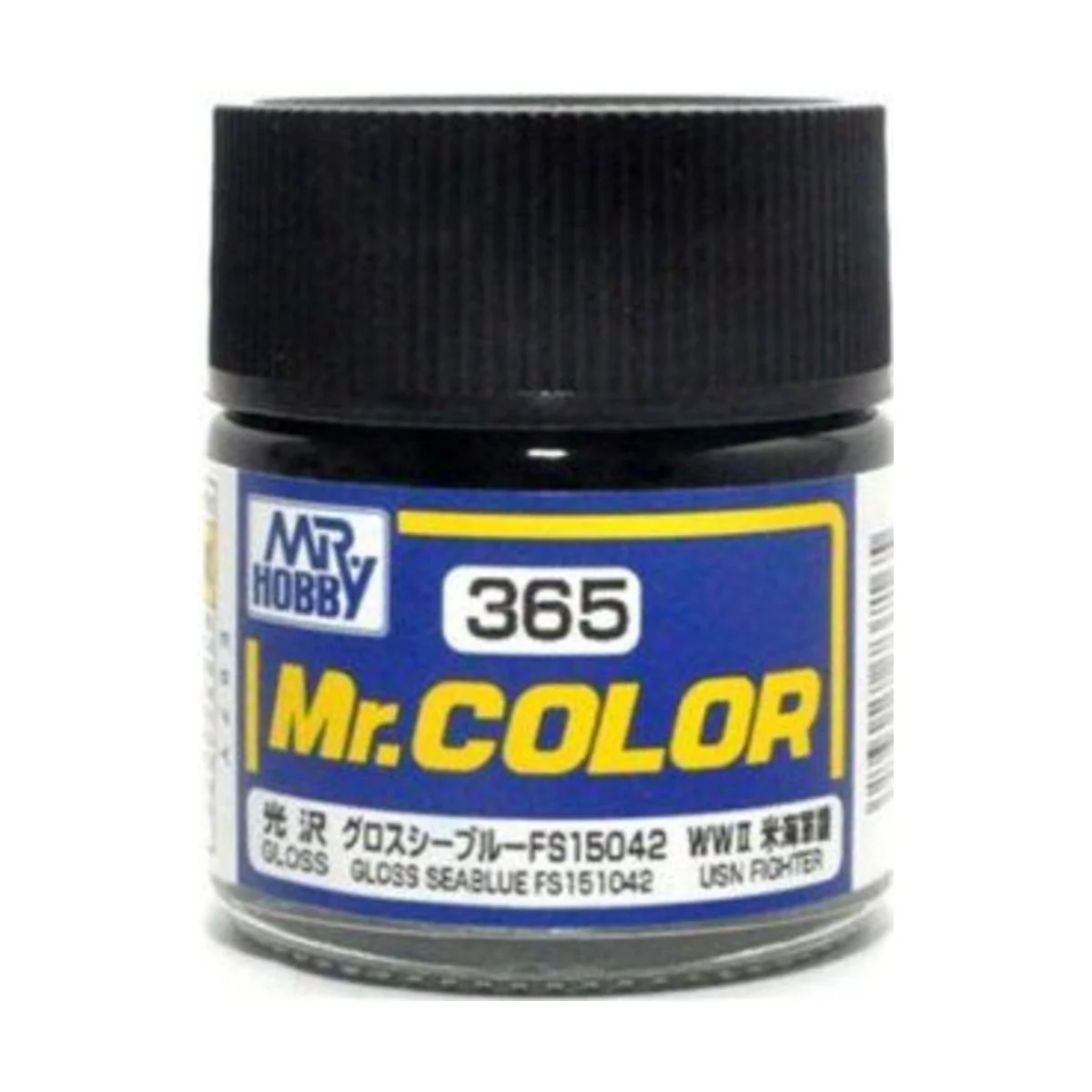 Mr Hobby -Gunze Mr. Color (10 ml) Glossy Seablue FS151042 - Mr Hobb...