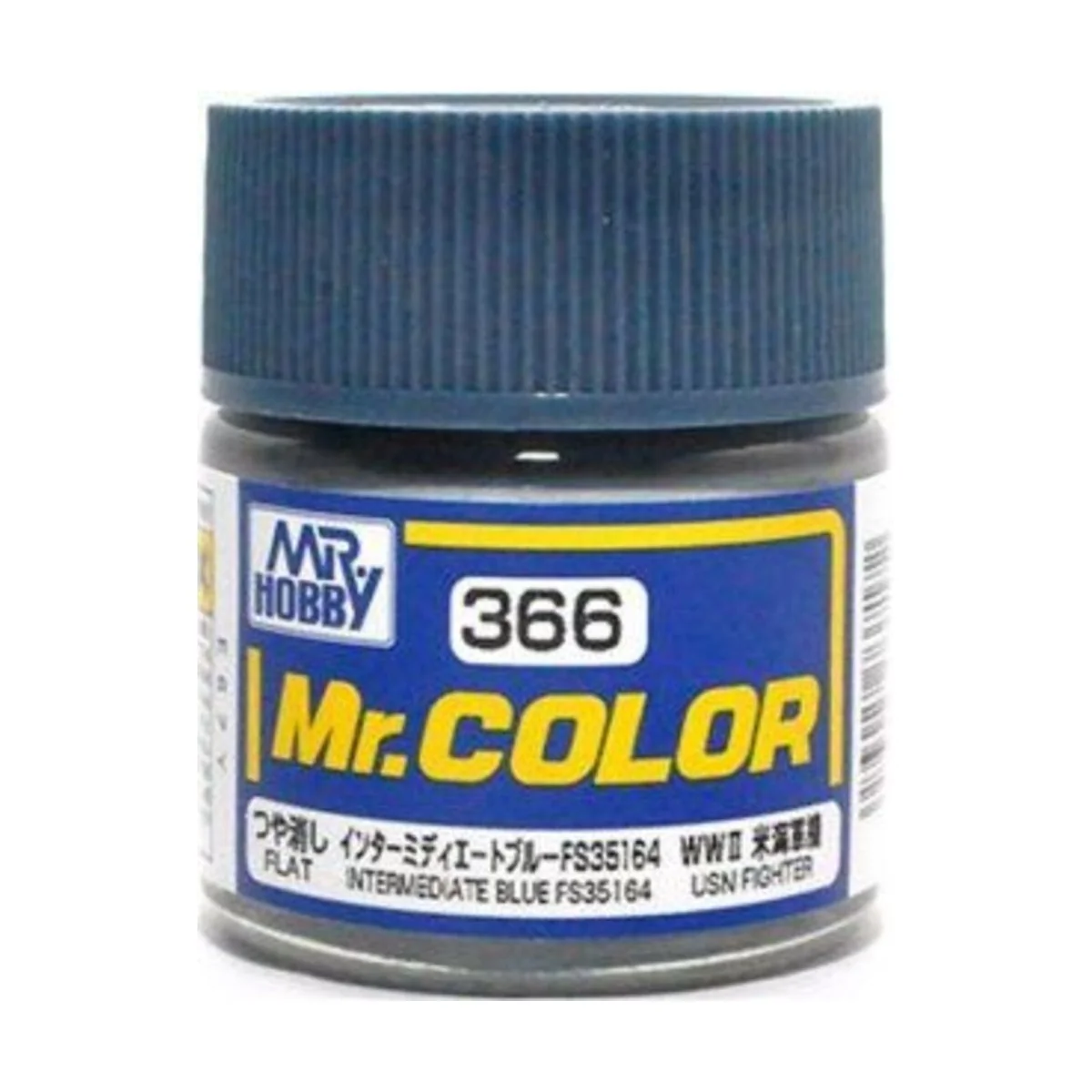 Mr Hobby -Gunze Mr. Color (10 ml) Intermediate Blue FS35164 - Mr Ho...