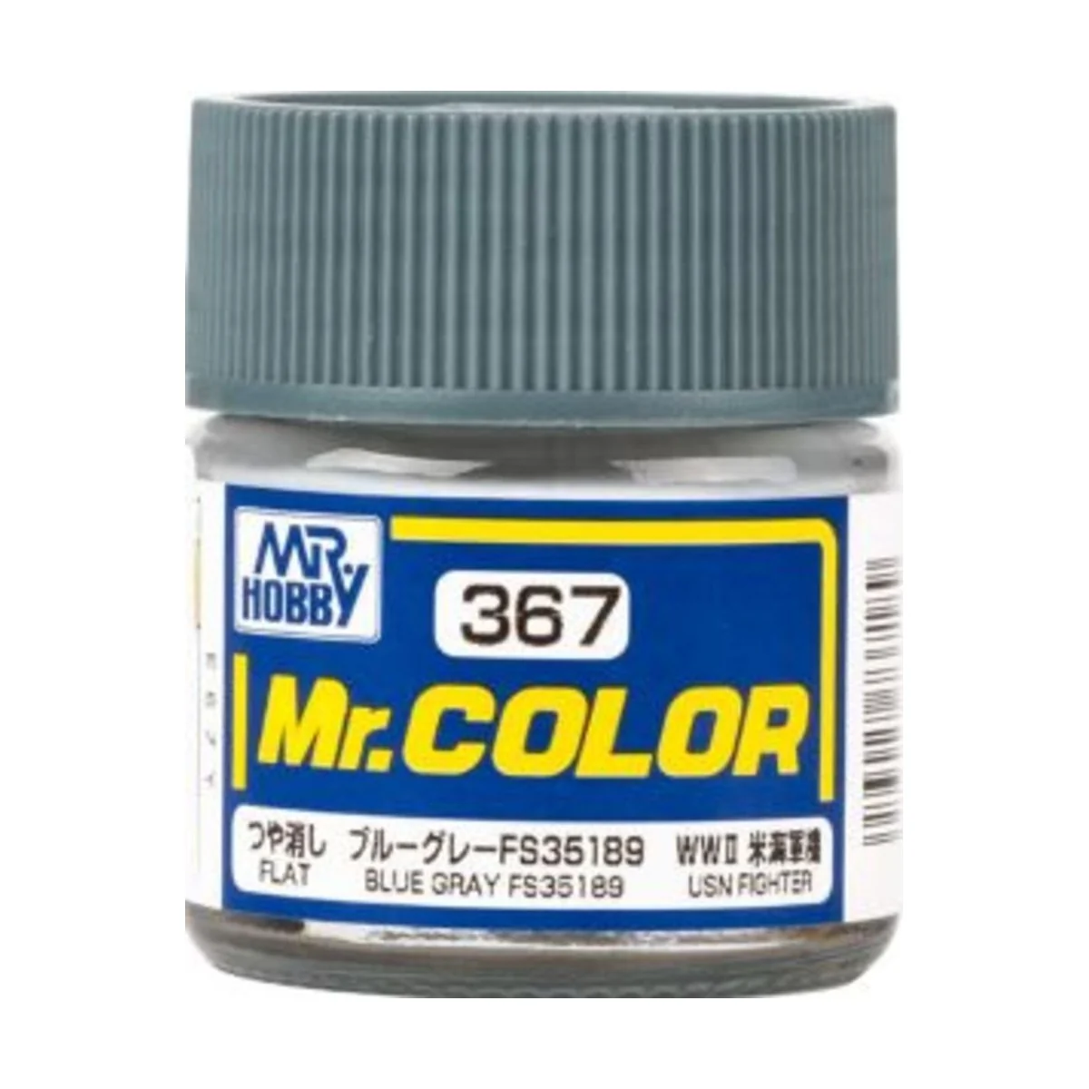 Mr Hobby -Gunze Mr. Color (10 ml) Blue Gray FS35189 - Mr Hobby - Gu...