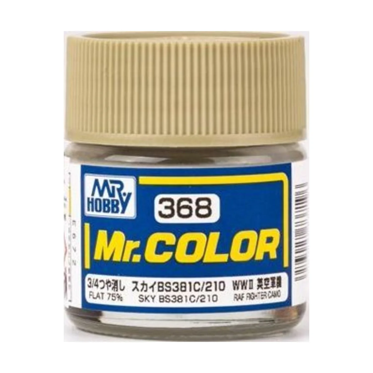 Mr Hobby -Gunze Mr. Color (10 ml) Sky BS381C/210 - Mr Hobby - Gunze...