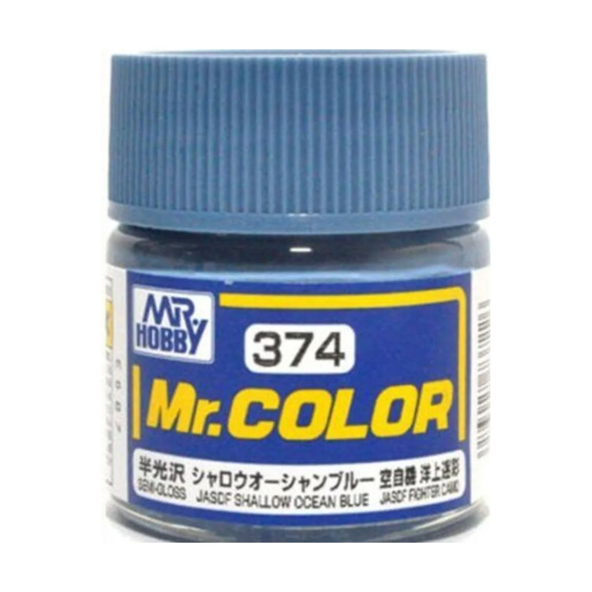 Mr Hobby -Gunze Mr. Color (10 ml) JASDF Shallow Ocean Blue - Mr Hob...