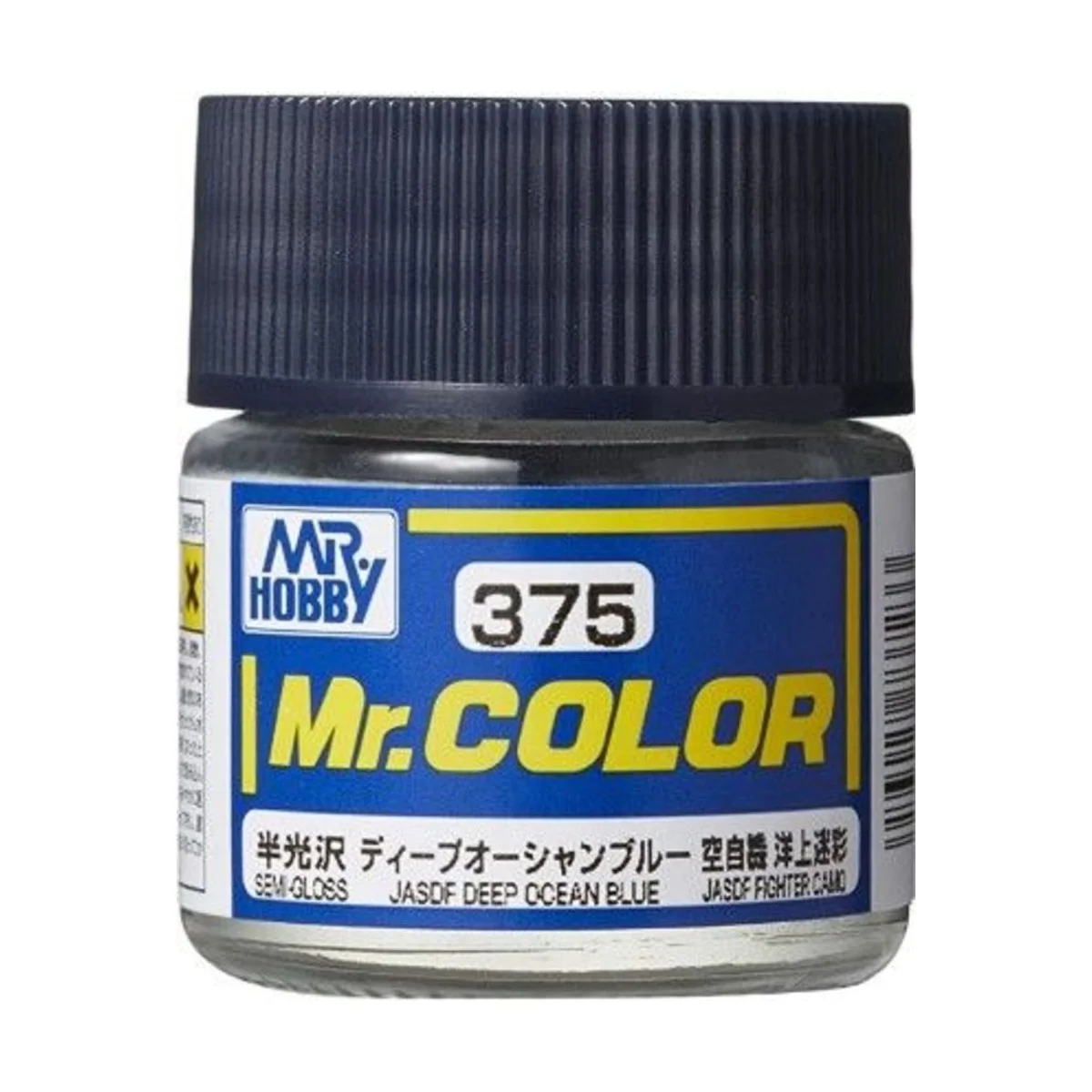 Mr Hobby -Gunze Mr. Color (10 ml) JASDF Deep Ocean Blue - Mr Hobby ...