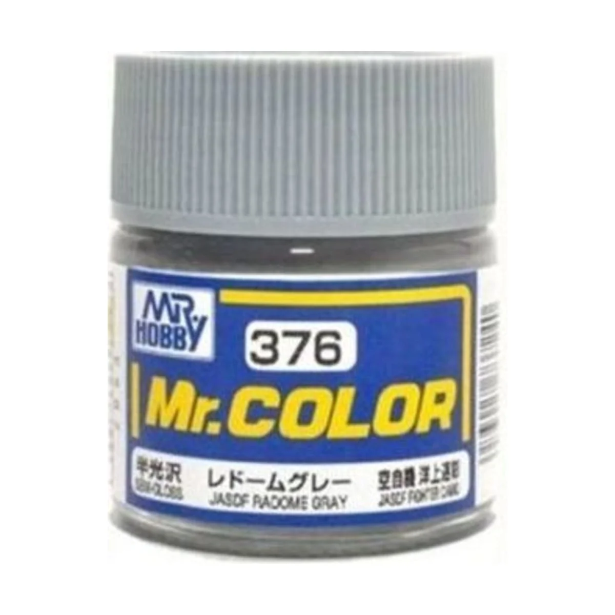 Mr Hobby -Gunze Mr. Color (10 ml) JASDF Radome Gray - Mr Hobby - Gu...