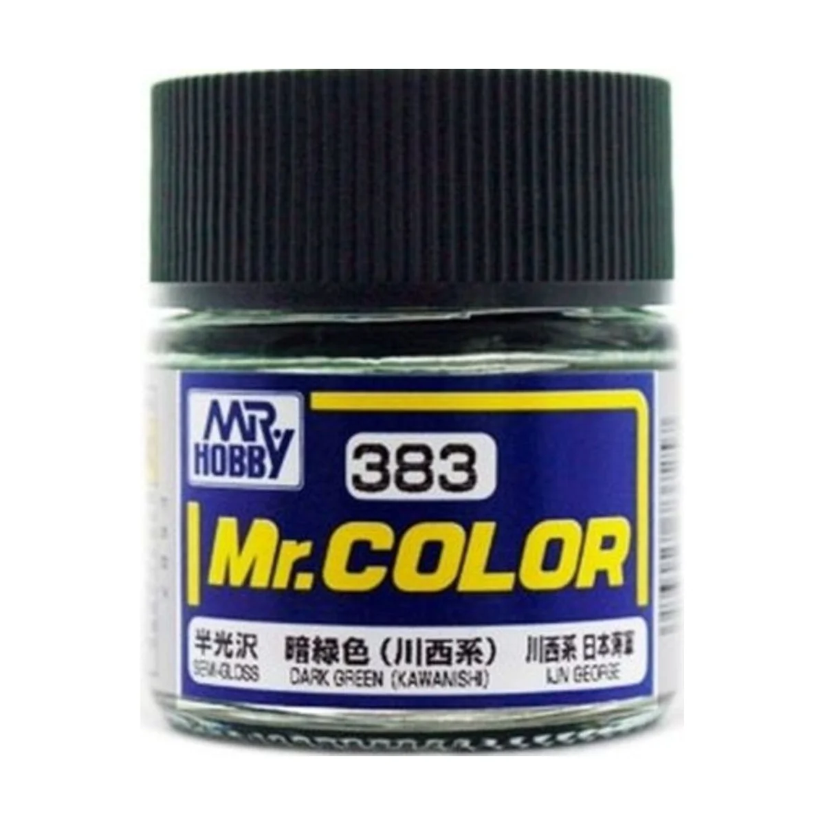 Mr Hobby -Gunze Mr. Color (10 ml) Dark Green (Kawanishi) - Mr Hobby...