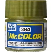 Mr Hobby -Gunze Mr. Color (10 ml) Cockpit Color (Kawanishi) - Mr Ho...